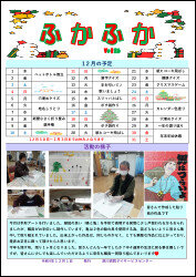 第126号