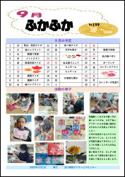 第159号